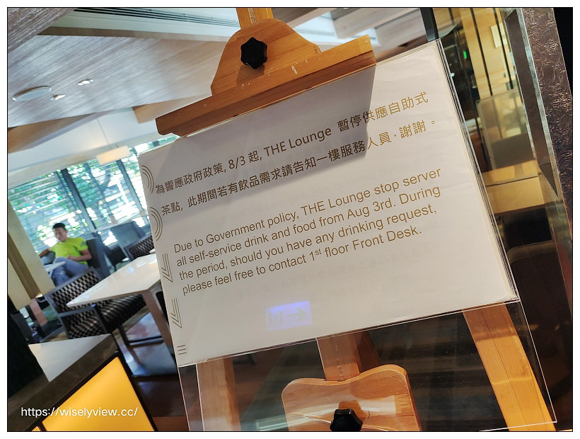 和逸飯店台北民生館｜相鄰捷運行天宮站與小巨蛋商圈，日式風格環境近松山機場附停車場，隱藏版網美景觀房型推薦介紹～兩天一夜遊景點美食行程分享