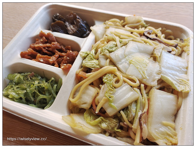 和逸飯店台北民生館｜相鄰捷運行天宮站與小巨蛋商圈，日式風格環境近松山機場附停車場，隱藏版網美景觀房型推薦介紹～兩天一夜遊景點美食行程分享