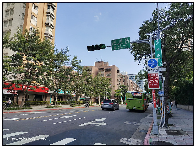 台北松山。緣心豆花店|民生社區甜點冰品,推薦雪花冰~捷運南京三民站美食 台北松山。緣心豆花店|民生社區甜點冰品,推薦雪花冰~捷運南京三民站美食