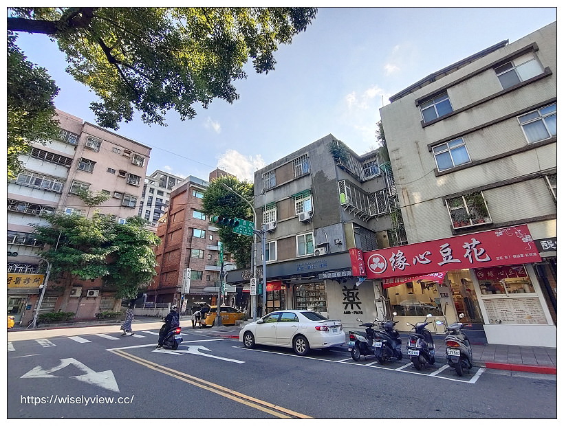 台北松山。緣心豆花店|民生社區甜點冰品,推薦雪花冰~捷運南京三民站美食 台北松山。緣心豆花店|民生社區甜點冰品,推薦雪花冰~捷運南京三民站美食