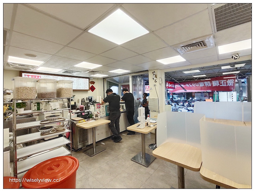 台北松山。緣心豆花店|民生社區甜點冰品,推薦雪花冰~捷運南京三民站美食 台北松山。緣心豆花店|民生社區甜點冰品,推薦雪花冰~捷運南京三民站美食
