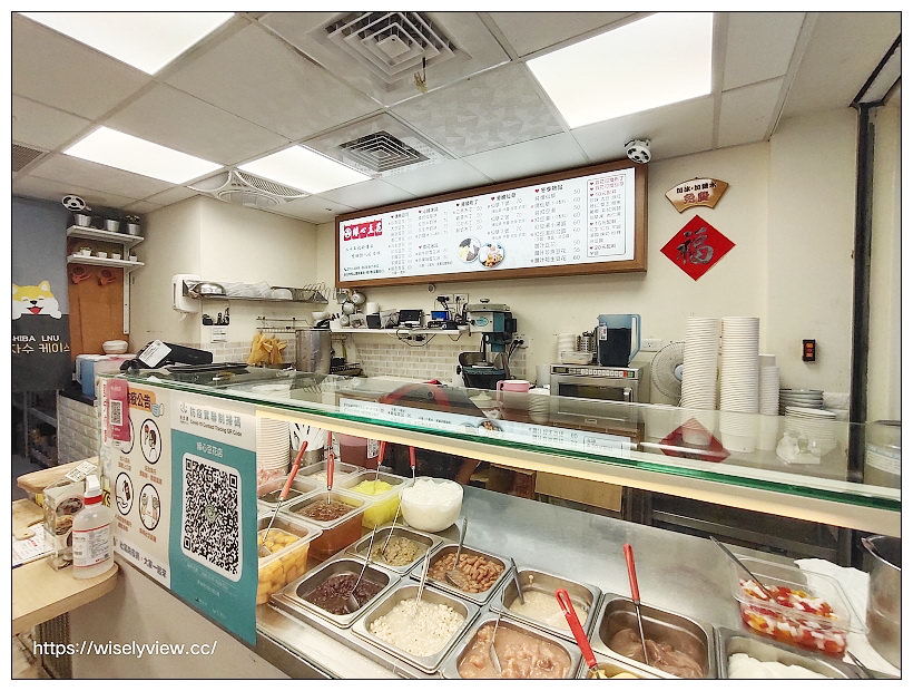 台北松山。緣心豆花店|民生社區甜點冰品,推薦雪花冰~捷運南京三民站美食 台北松山。緣心豆花店|民生社區甜點冰品,推薦雪花冰~捷運南京三民站美食