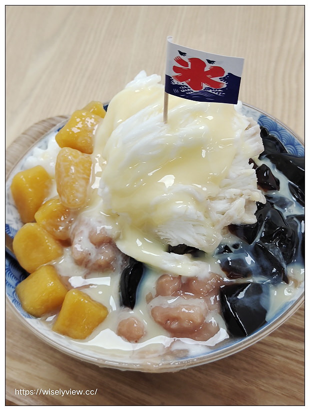 台北松山。緣心豆花店|民生社區甜點冰品,推薦雪花冰~捷運南京三民站美食 台北松山。緣心豆花店|民生社區甜點冰品,推薦雪花冰~捷運南京三民站美食