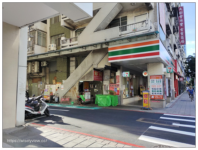 台北中山。阿弟仔飯糰｜松江路297巷早餐攤車，混合紫米口味便宜好吃～行天宮早餐 x 捷運行天宮站美食