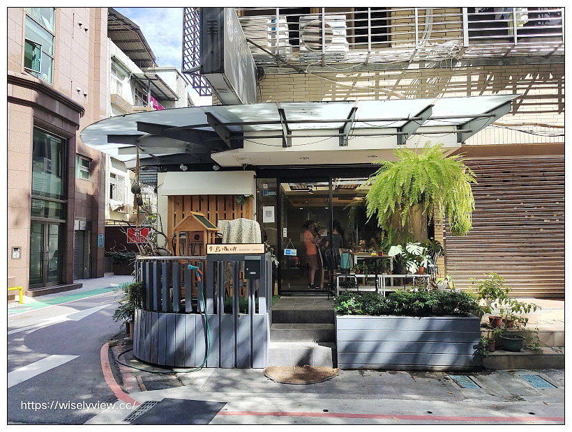 台北大安。千鳥咖啡 Chidori Coffee｜仁愛路三段巷弄內，日系文青手沖咖啡與素食甜點輕食～台北下午茶 x 建國花市美食 x 捷運大安森林公園站美食
