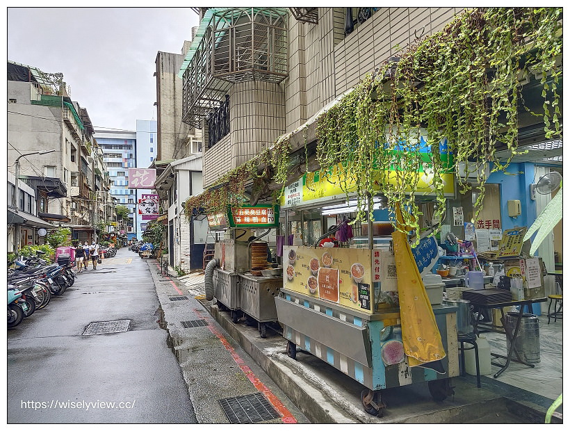 台北中正。公館鴉片粉圓｜必嚐三圓冰-粉圓.地瓜圓.芋圓 x 捷運公館站美食