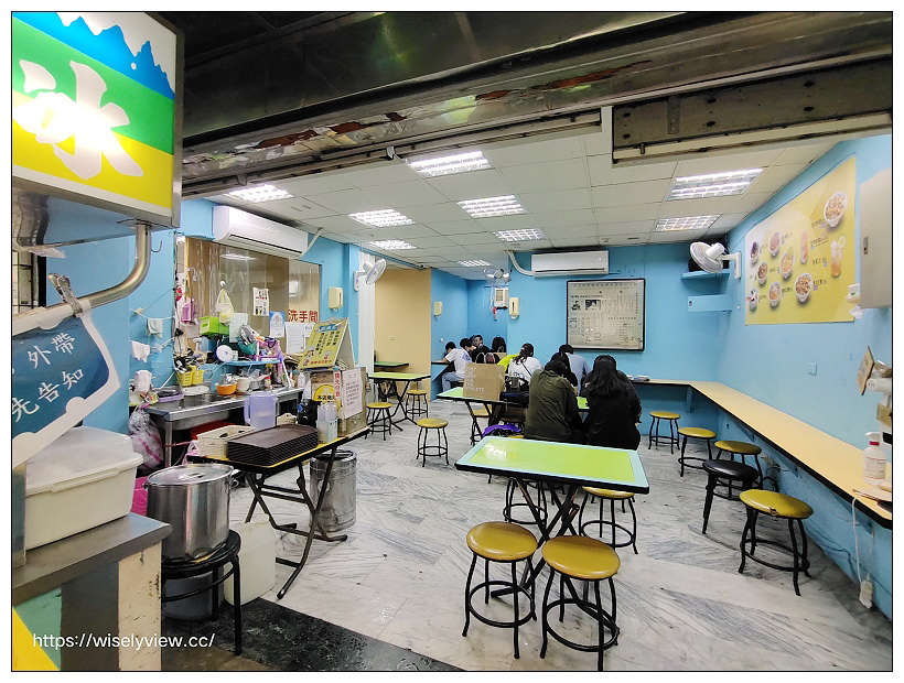 台北中正。公館鴉片粉圓｜必嚐三圓冰-粉圓.地瓜圓.芋圓 x 捷運公館站美食