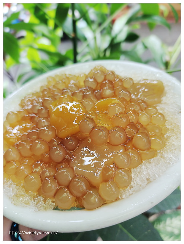 台北中正。公館鴉片粉圓｜必嚐三圓冰-粉圓.地瓜圓.芋圓 x 捷運公館站美食