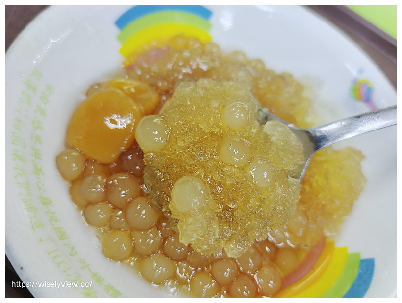 台北中正。公館鴉片粉圓｜必嚐三圓冰-粉圓.地瓜圓.芋圓 x 捷運公館站美食