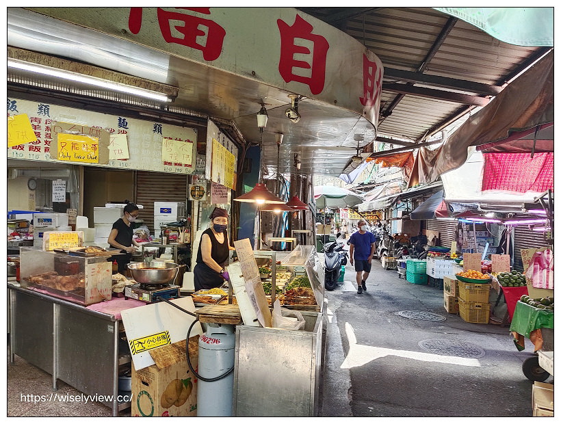 台北中正。城中豆花伯｜城中市場50年老字號銅板小吃～捷運西門站美食 x 城中市場美食 x 西門町美食