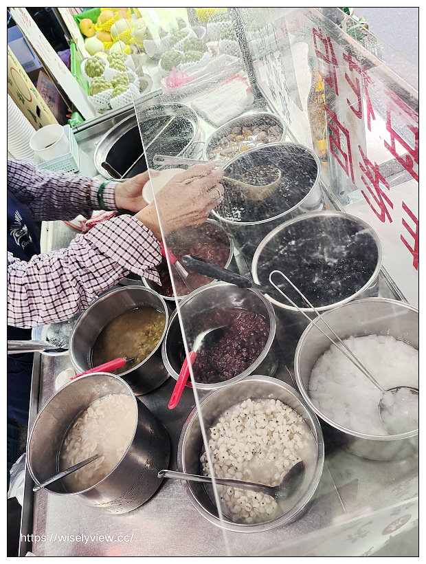 台北中正。城中豆花伯｜城中市場50年老字號銅板小吃～捷運西門站美食 x 城中市場美食 x 西門町美食