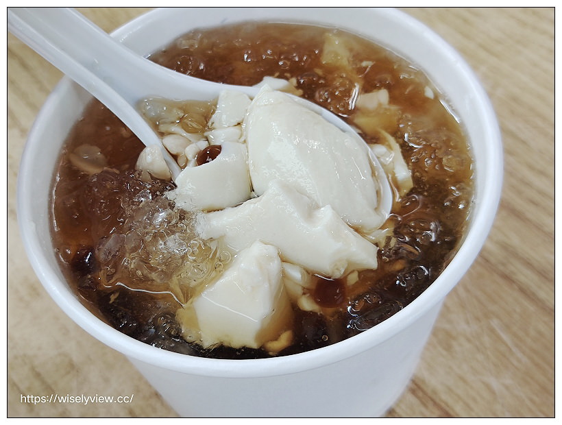 台北中正。城中豆花伯｜城中市場50年老字號銅板小吃～捷運西門站美食 x 城中市場美食 x 西門町美食