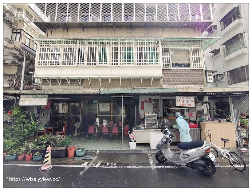 台北文山。福音小館藥膳牛肉麵｜景美萬隆在地私房美食，百元有找湯頭甘甜份量多，必嚐厚切豬耳朵～捷運萬隆站美食 x 景美美食 x 景美牛肉麵 x 台北牛肉麵