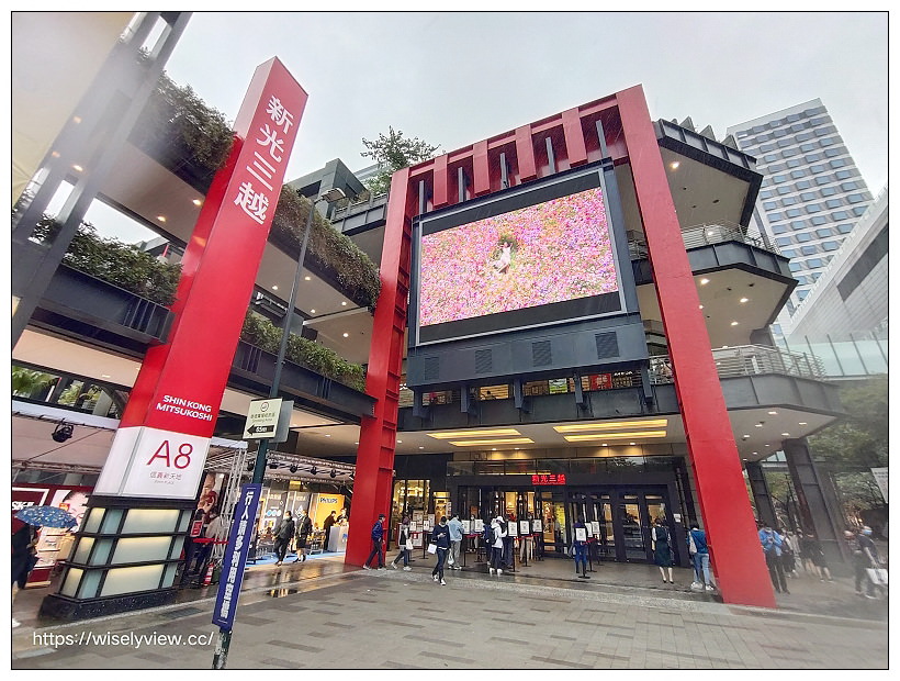 Ak.if 未來咖啡概念店。台北新光三越信義A8 ｜Fika Fika Cafe、橙果設計聯名品牌～捷運市政府站美食