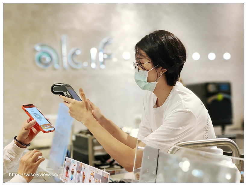 Ak.if 未來咖啡概念店。台北新光三越信義A8 ｜Fika Fika Cafe、橙果設計聯名品牌～捷運市政府站美食