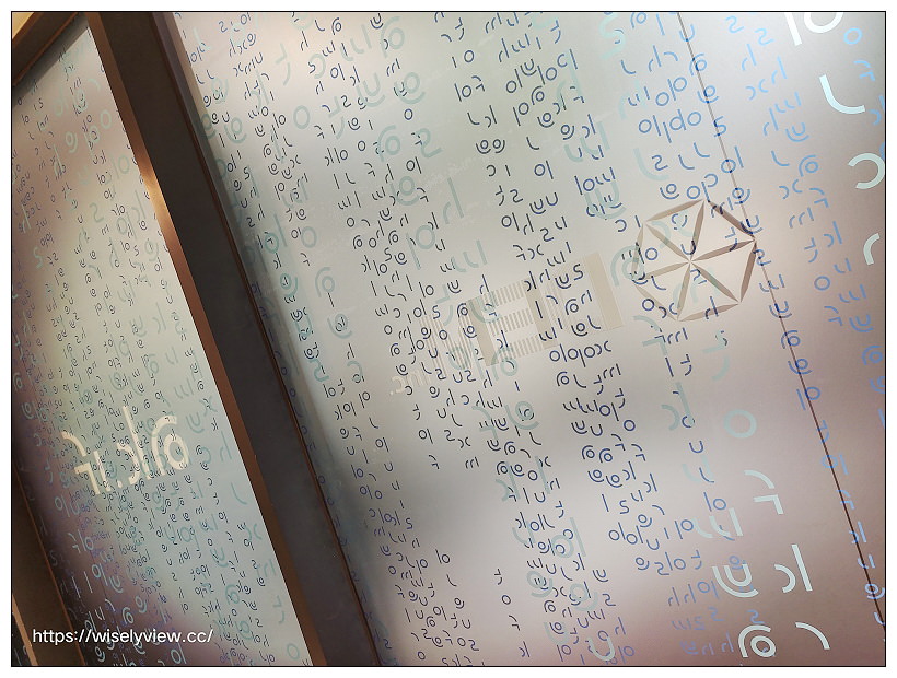 Ak.if 未來咖啡概念店。台北新光三越信義A8 ｜Fika Fika Cafe、橙果設計聯名品牌～捷運市政府站美食