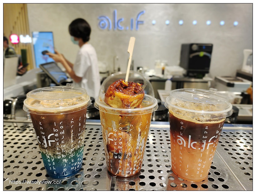 Ak.if 未來咖啡概念店。台北新光三越信義A8 ｜Fika Fika Cafe、橙果設計聯名品牌～捷運市政府站美食