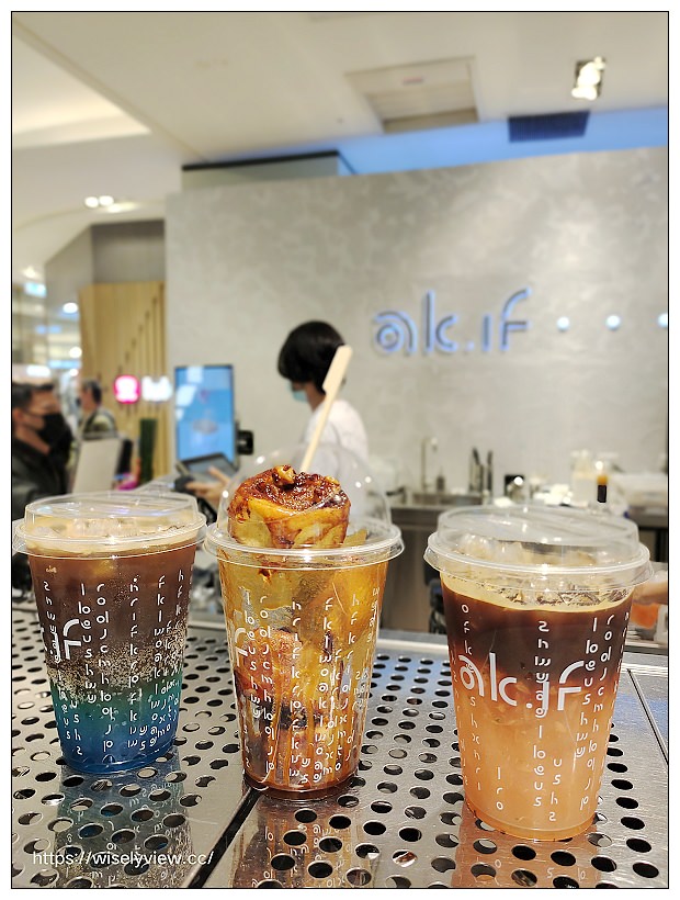 Ak.if 未來咖啡概念店。台北新光三越信義A8 ｜Fika Fika Cafe、橙果設計聯名品牌～捷運市政府站美食