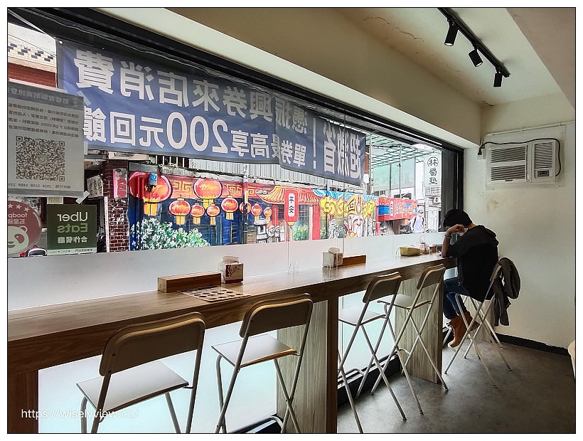 新北新店。林蜀墊川味麵堂︱巷弄內川味香辣麵食,藤椒紅油豬頭皮好吃~捷運七張站美食 x 新店美食 新北新店。林蜀墊川味麵堂︱巷弄內川味香辣麵食,藤椒紅油豬頭皮好吃~捷運七張站美食 x 新店美食