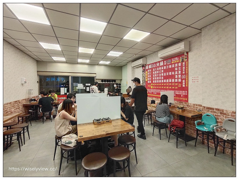 湯媽精緻小火鍋︱湯頭佳火鍋料可換菜肉︱捷運景美站