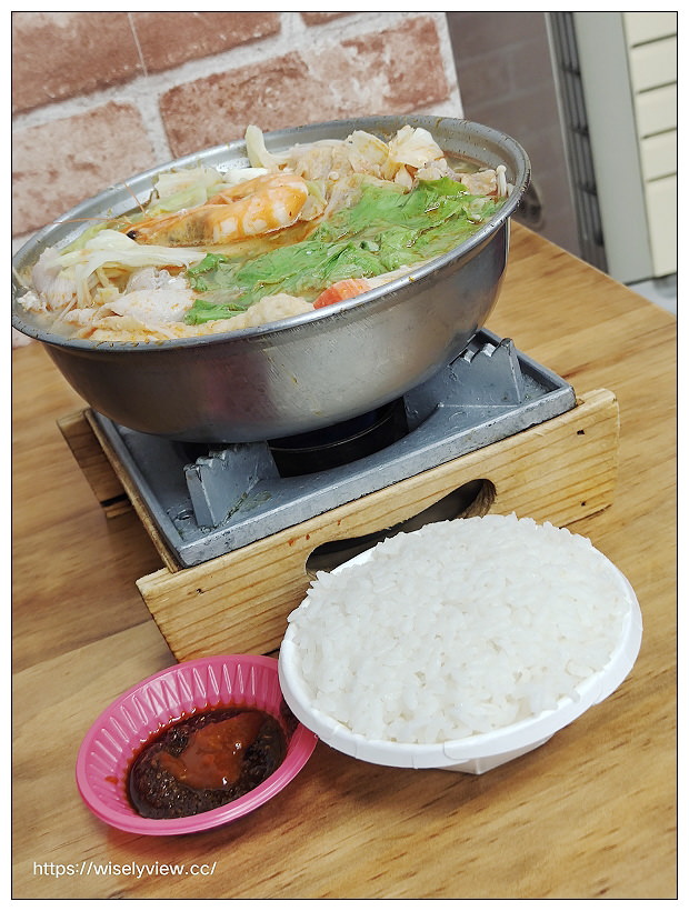 湯媽精緻小火鍋︱湯頭佳火鍋料可換菜肉︱捷運景美站