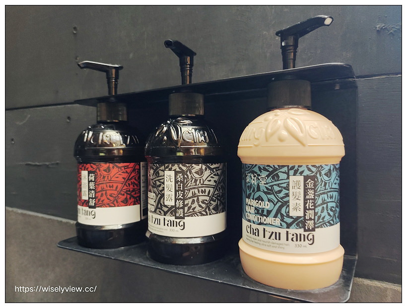 馥森阪治 Trio – 價格、交通、午茶。新北烏來景觀湯屋｜享受原民美食、溫泉療養與山林美景，放空身心拍照打卡必訪景點～烏來景點 x 烏來溫泉