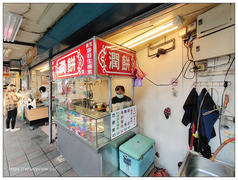 幸福村潤餅｜台大公館老字號︱鮪魚加瘦肉綜合口味清淡︱捷運公館站