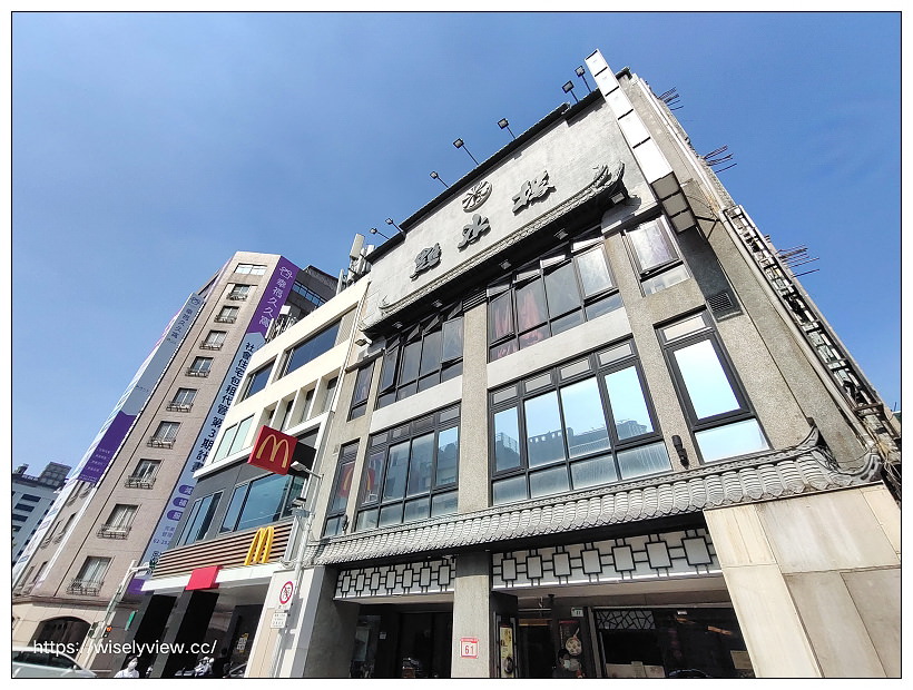 台北松山。點水樓南京店︱2021秋蟹料理：紅蟳米粉鍋、火焰櫻桃鴨二吃、金沙賽螃蟹、黑蒜蟹黃小籠湯包～捷運台北小巨蛋站美食 x 米其林必比登美食