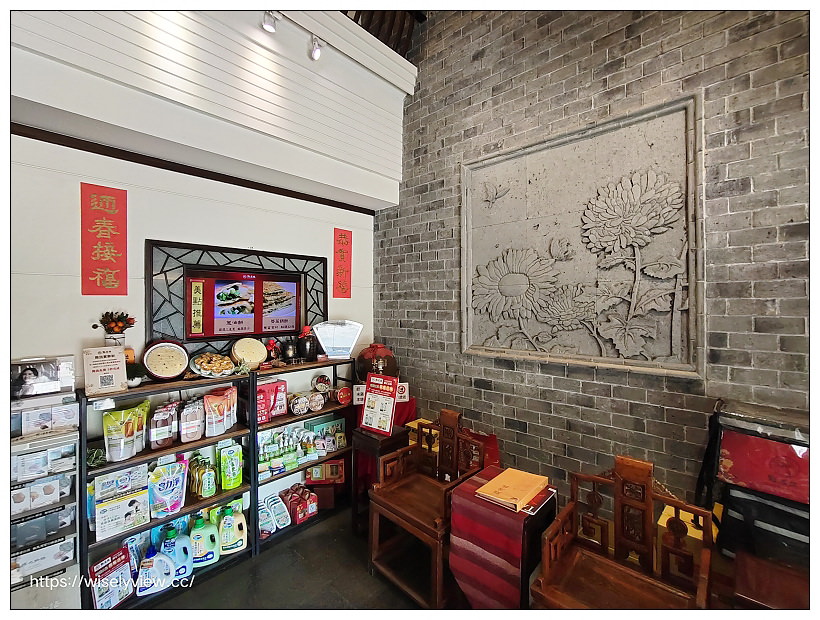 台北松山。點水樓南京店︱2021秋蟹料理：紅蟳米粉鍋、火焰櫻桃鴨二吃、金沙賽螃蟹、黑蒜蟹黃小籠湯包～捷運台北小巨蛋站美食 x 米其林必比登美食