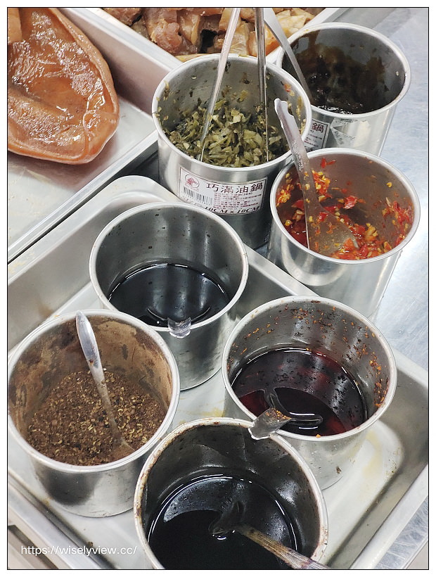 歇業。一間麵店-老士官長川味三寶牛肉麵︱不輸飯店名廚用料十足，特色滷色必點好吃～淡大牛肉麵 x 淡大美食 x 淡江美食 x 淡江大學大忠街牛肉麵