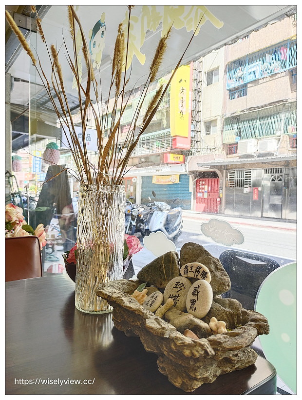 台北文山。泰好味泰式料理︱泰式打抛豬肉飯(午間套餐)～福興路美食 x 景美美食 x 捷運萬芳醫院站美食