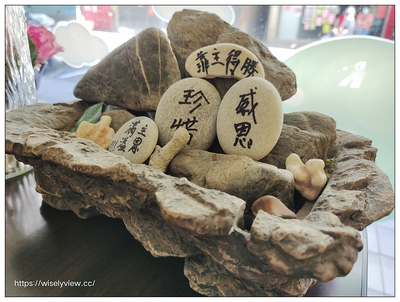 台北文山。泰好味泰式料理︱泰式打抛豬肉飯(午間套餐)～福興路美食 x 景美美食 x 捷運萬芳醫院站美食