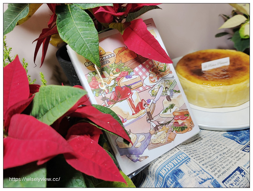 Say Cheese to 2022 起司慶典︱全台26家知名烘培餐飲，推出限定美食、講座活動與贈品禮盒