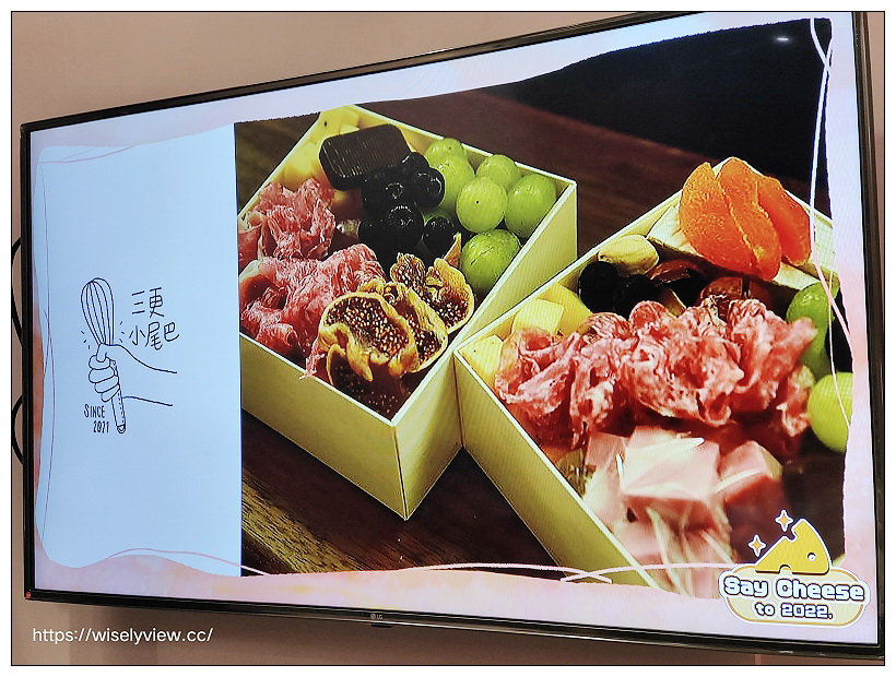 Say Cheese to 2022 起司慶典︱全台26家知名烘培餐飲，推出限定美食、講座活動與贈品禮盒