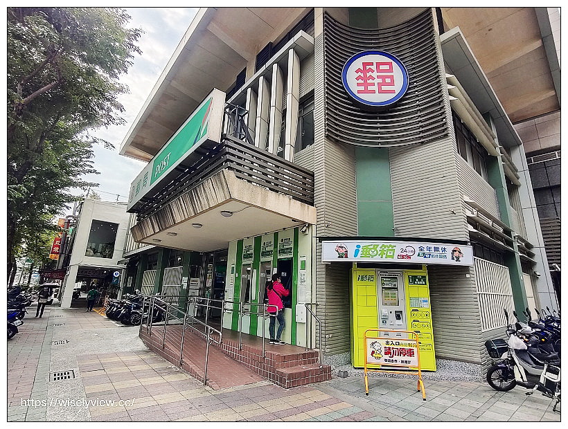 台北松山。信本家美食外送廚房 光復八德店︱五大餐飲品牌雲端廚房美食,燒肉丼、烏龍麵、炸雞、漢堡和沙拉一次享用,外送平台現場享用外帶皆好吃 台北松山。信本家美食外送廚房 光復八德店︱五大餐飲品牌雲端廚房美食,燒肉丼、烏龍麵、炸雞、漢堡和沙拉一次享用,外送平台現場享用外帶皆好吃