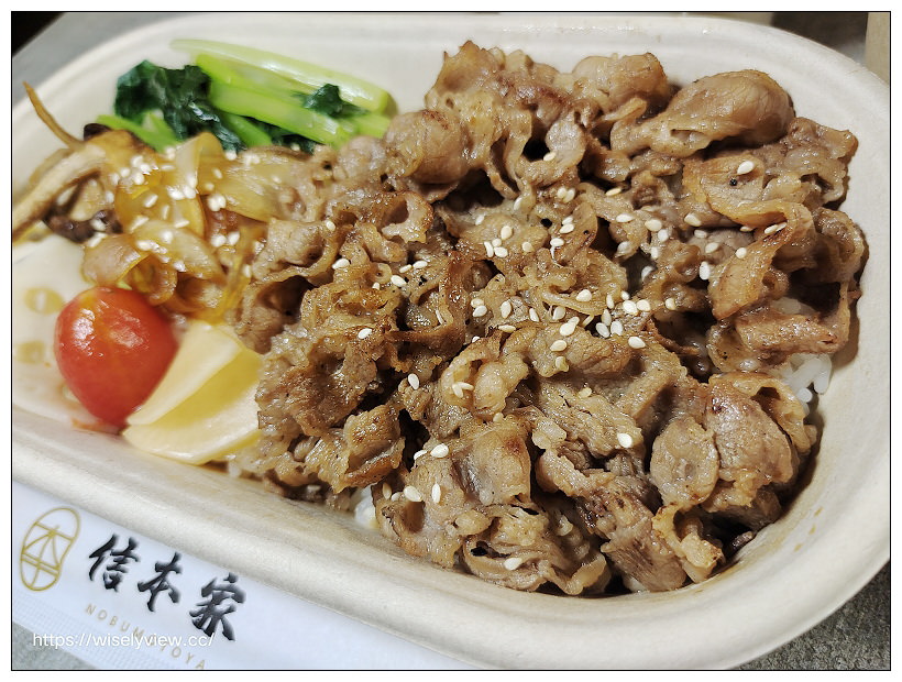 台北松山。信本家美食外送廚房 光復八德店︱五大餐飲品牌雲端廚房美食,燒肉丼、烏龍麵、炸雞、漢堡和沙拉一次享用,外送平台現場享用外帶皆好吃 台北松山。信本家美食外送廚房 光復八德店︱五大餐飲品牌雲端廚房美食,燒肉丼、烏龍麵、炸雞、漢堡和沙拉一次享用,外送平台現場享用外帶皆好吃