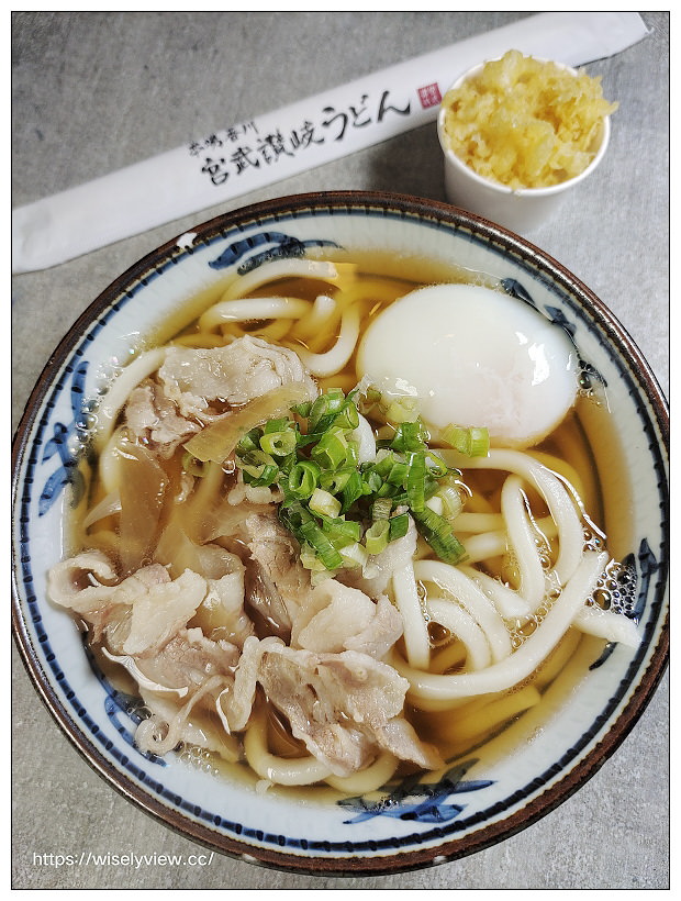台北松山。信本家美食外送廚房 光復八德店︱五大餐飲品牌雲端廚房美食,燒肉丼、烏龍麵、炸雞、漢堡和沙拉一次享用,外送平台現場享用外帶皆好吃 台北松山。信本家美食外送廚房 光復八德店︱五大餐飲品牌雲端廚房美食,燒肉丼、烏龍麵、炸雞、漢堡和沙拉一次享用,外送平台現場享用外帶皆好吃