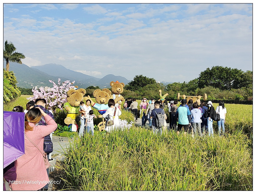 熊愛關渡。2021北投水稻藝術季11/12-12/05︱萌熊佇立田中央,捷運忠義站景點 x 北投景點 x 關渡景點 熊愛關渡。2021北投水稻藝術季11/12-12/05︱萌熊佇立田中央,捷運忠義站景點 x 北投景點 x 關渡景點