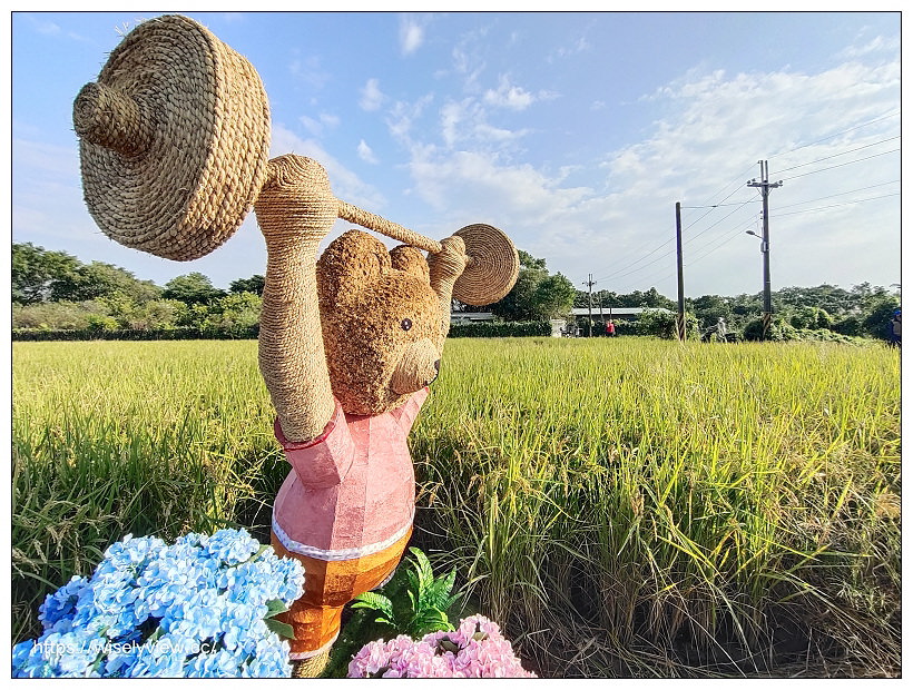 熊愛關渡。2021北投水稻藝術季11/12-12/05︱萌熊佇立田中央,捷運忠義站景點 x 北投景點 x 關渡景點 熊愛關渡。2021北投水稻藝術季11/12-12/05︱萌熊佇立田中央,捷運忠義站景點 x 北投景點 x 關渡景點