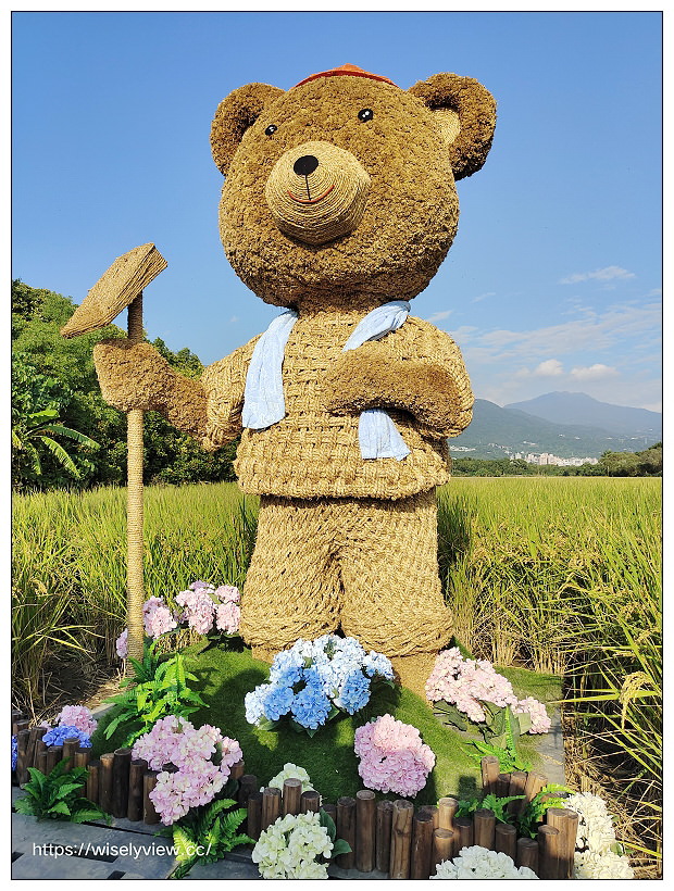 熊愛關渡。2021北投水稻藝術季11/12-12/05︱萌熊佇立田中央,捷運忠義站景點 x 北投景點 x 關渡景點 熊愛關渡。2021北投水稻藝術季11/12-12/05︱萌熊佇立田中央,捷運忠義站景點 x 北投景點 x 關渡景點