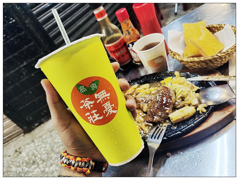 台北北投。石牌自強市場 六分熟牛排︱路邊攤鐵板原肉牛排～捷運石牌站美食 x 石牌美食 x 北投美食