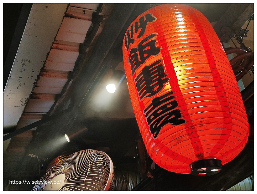 台北信義。市政府炒飯專賣 流氓炒飯︱巷弄內平價鑊氣十足炒飯攤～捷運市政府站美食 x 台北東區美食