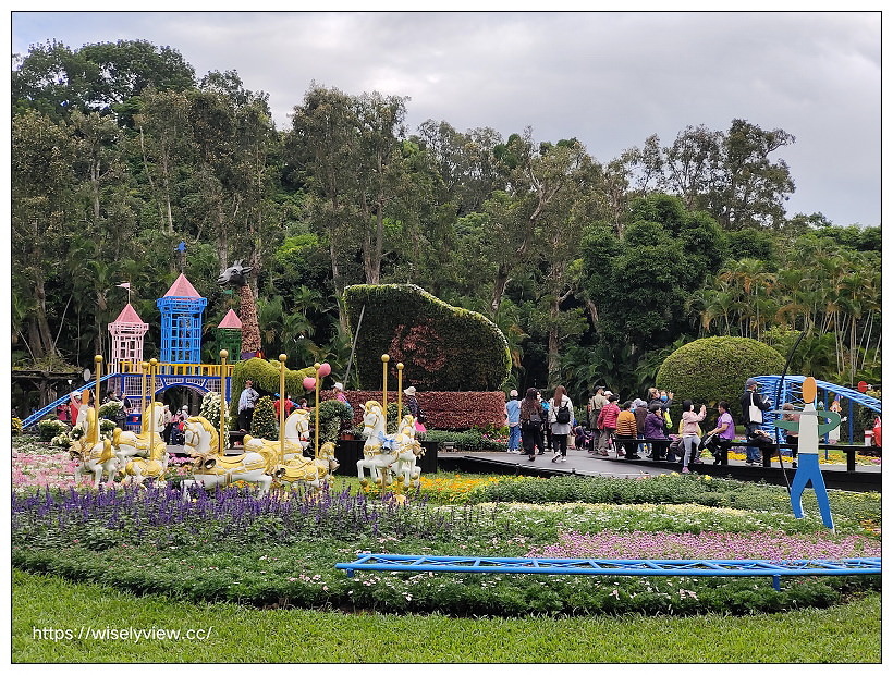 2021士林官邸菊展。菊來運轉 11/26-12/12 交通路線停車︱旋轉大立菊、巨型恐龍、笑笑羊拍照打卡資訊