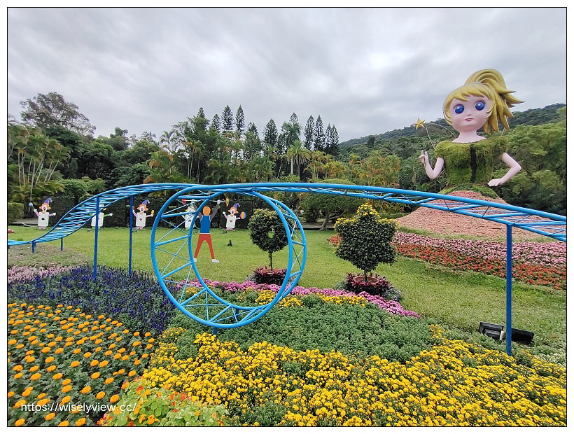 2021士林官邸菊展。菊來運轉 11/26-12/12 交通路線停車︱旋轉大立菊、巨型恐龍、笑笑羊拍照打卡資訊