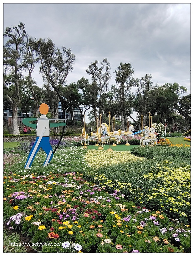 2021士林官邸菊展。菊來運轉 11/26-12/12 交通路線停車︱旋轉大立菊、巨型恐龍、笑笑羊拍照打卡資訊