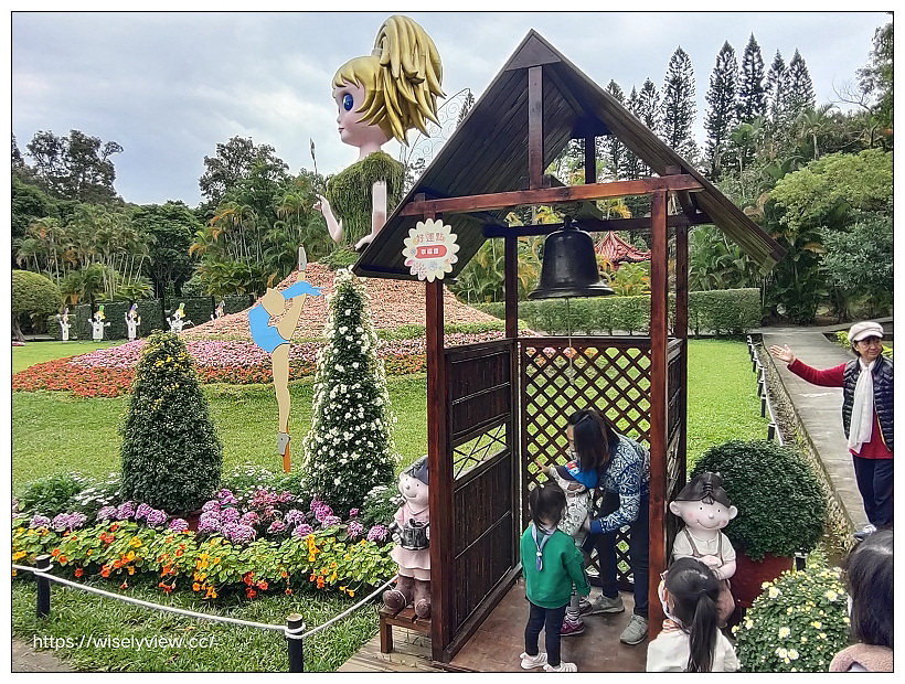 2021士林官邸菊展。菊來運轉 11/26-12/12 交通路線停車︱旋轉大立菊、巨型恐龍、笑笑羊拍照打卡資訊