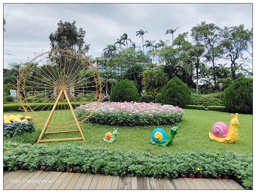 2021士林官邸菊展。菊來運轉 11/26-12/12 交通路線停車︱旋轉大立菊、巨型恐龍、笑笑羊拍照打卡資訊