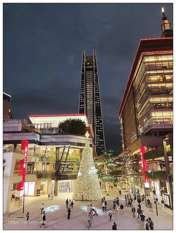 2021繽紛耶誕玩台北 (2021/11/19~2022/01/03)。活動資訊與集點打卡︱台北101、微風南山、信義新天地~台北東區耶誕隨拍 2021繽紛耶誕玩台北 (2021/11/19~2022/01/03)。活動資訊與集點打卡︱台北101、微風南山、信義新天地~台北東區耶誕隨拍