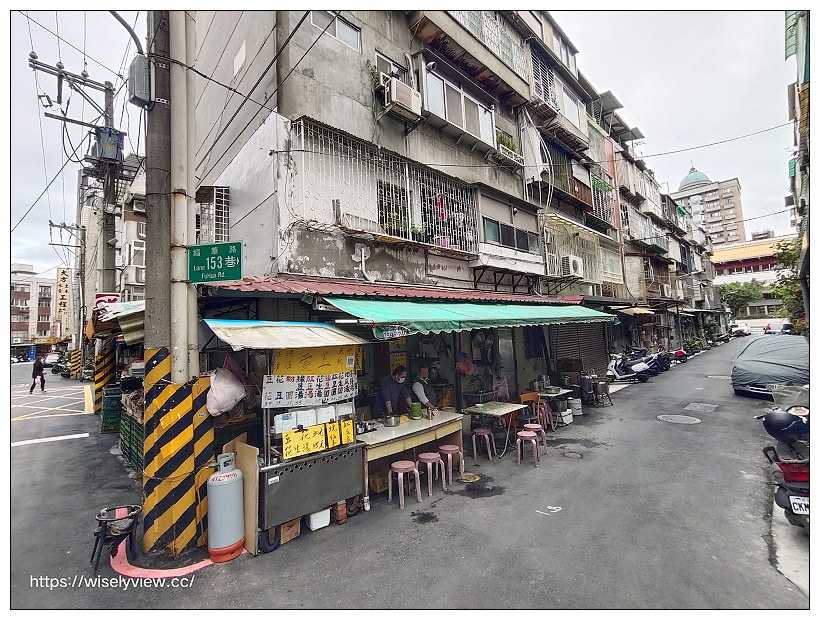 台北士林。檸檬愛玉豆花︱福華路巷弄無名糖水攤，必嚐綠豆湯～捷運芝山站美食 x 天母美食 x 士林美食