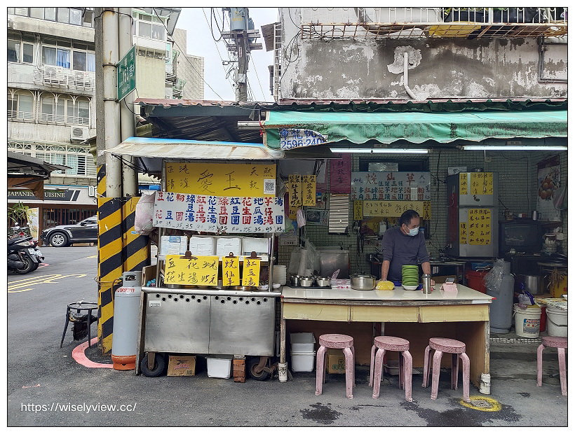 台北士林。檸檬愛玉豆花︱福華路巷弄無名糖水攤，必嚐綠豆湯～捷運芝山站美食 x 天母美食 x 士林美食